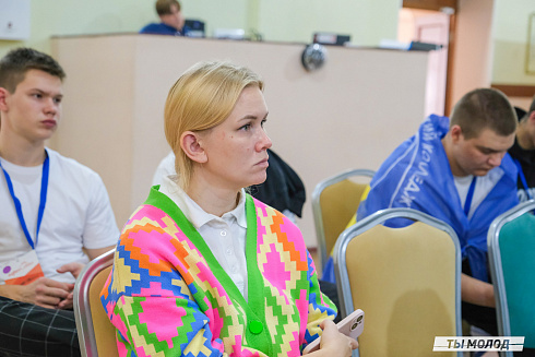Слет добровольческих объединений "Добро.Сибирск"