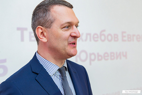 Торжественное открытие ДоброЦентра на базе Молодежного ресурсного центра развития ООПН