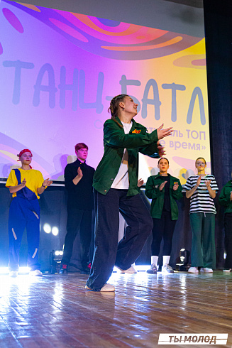 Слет-фестиваль "Наше время" 