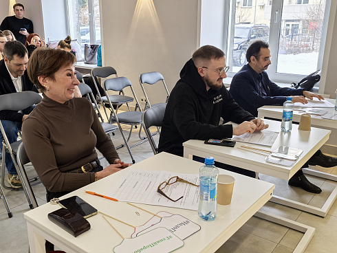 Очный этап конкурса "Признание Года 2.0" 