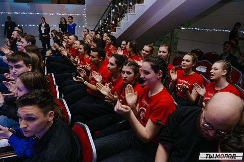 Признание года 2022