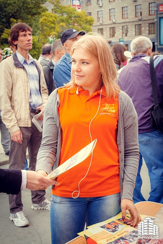 Донорская акция "Помоги делом!"