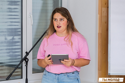 Очный этап конкурса "Признание Года 2.0" 