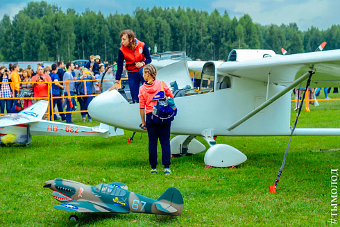 Авиашоу в Мочище 2016