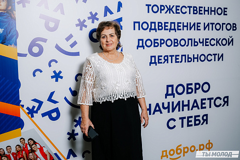 Награждение Добровольцев 2022