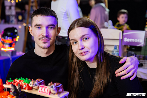 Маркет молодых 2025