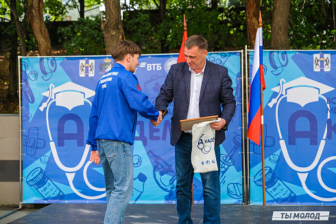 Молодые медики - на благо Родины! 