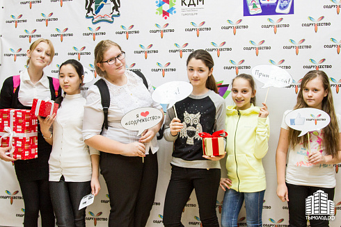 Территория Содружества