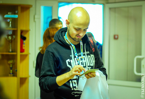 Форум молодых лидеров YouLead  