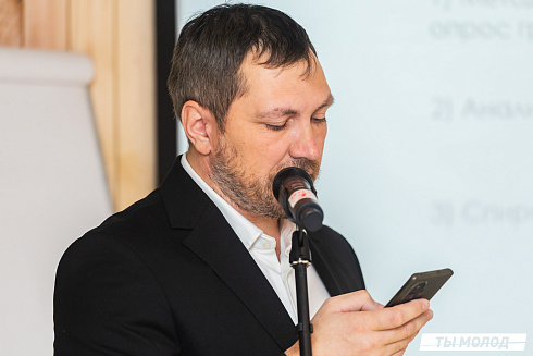 Очный этап конкурса "Признание Года 2.0" 