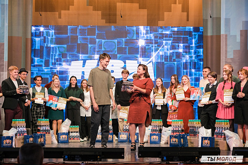 Второй полуфинал лиги "КВН-Сибирь-НЭКСТ"