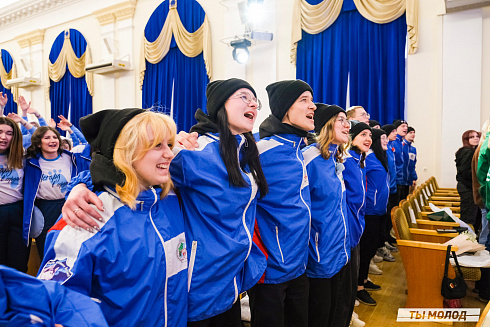 Торжественное закрытие Всероссийской патриотической акции "Снежный десант" 