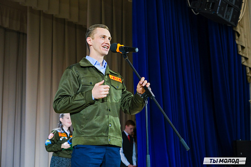 Торжественное закрытие Всероссийской патриотической акции "Снежный десант" 