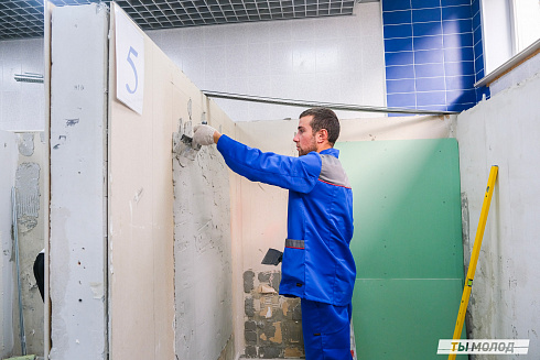 Показать себя в деле! 