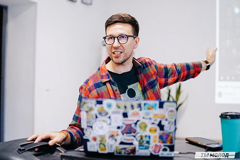 Молодежная политика – это про нас! 