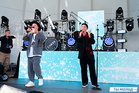 Фестиваль авторской музыки "СНИЗУ ФЕСТ 2024"