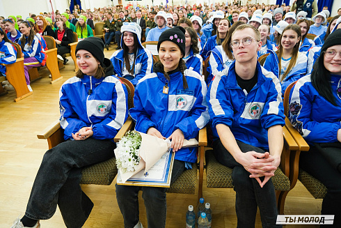 Торжественное закрытие Всероссийской патриотической акции "Снежный десант" 
