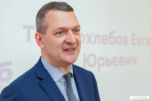 Торжественное открытие ДоброЦентра на базе Молодежного ресурсного центра развития ООПН