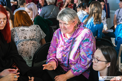 Молодежная политика – это про нас! 