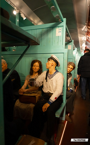 "Поезд Победы": Иммерсивная инсталяция 