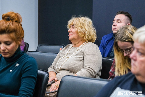 Молодежная политика – это про нас! 