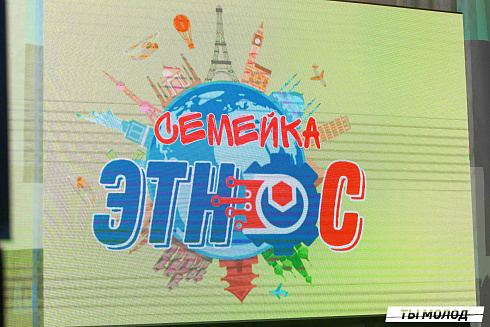 Долгожданный финал случился! 