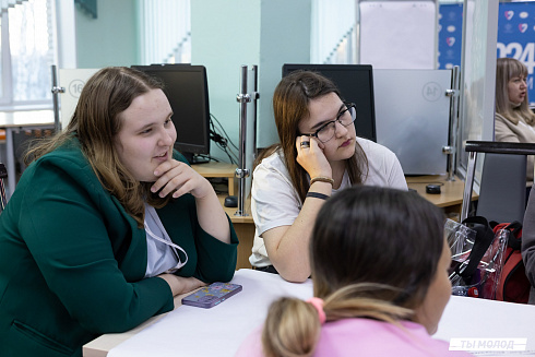 Региональный молодежный форум "Медиасбор" 