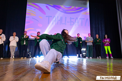 Слет-фестиваль "Наше время" 