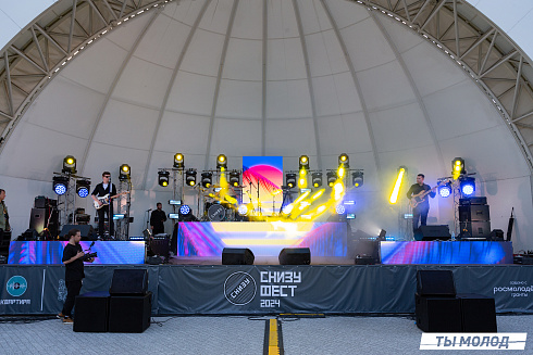 Фестиваль авторской музыки "СНИЗУ ФЕСТ 2024"