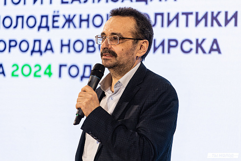 Подведение итогов работы Управления молодежной политики мэрии Новосибирска за 2024 год