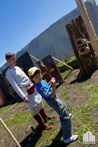 Сибирский огонь