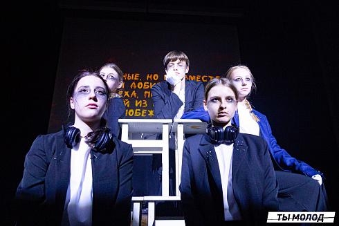 Слет-фестиваль "Наше время" 