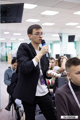 Региональный молодежный форум "Медиасбор" 