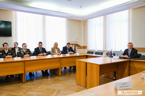 Торжественное закрытие Всероссийской патриотической акции "Снежный десант" 