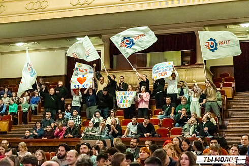 Долгожданный финал случился! 