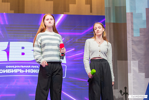 Отборочный фестиваль лиги "КВН-Сибирь-НЭКСТ"