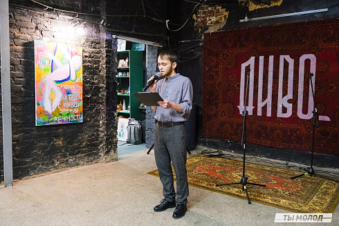 Художественная выставка "Контекст" в арт-резиденции "Респект" 