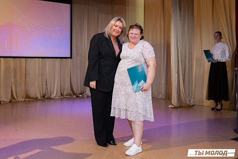 Награждение за мероприятия Дня Молодежи и Дня города Новосибирска! 