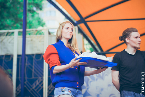 Автоквест «Энергия движения»