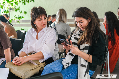 Молодежная политика – это про нас! 