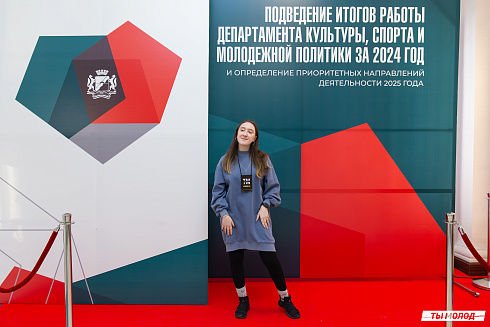 Значимость наших результатов – это мы с вами! 