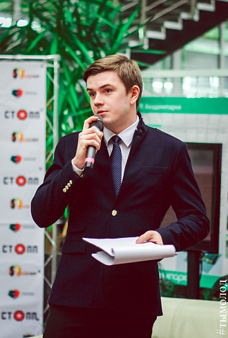 Международный форум "Современный взгляд на общественную безопасность"