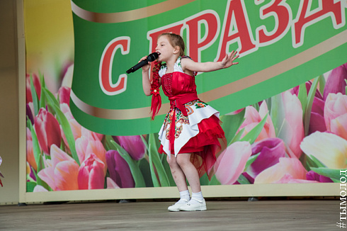 Первый отборочный концерт конкурса «Звёздные имена Новосибирска»