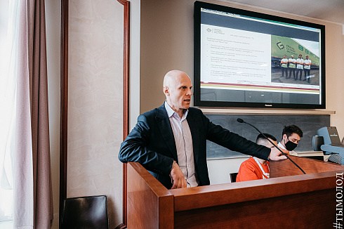 Всероссийский слёт студенческих отрядов проводников