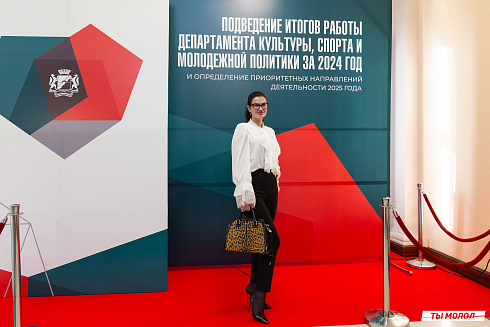 Значимость наших результатов – это мы с вами! 