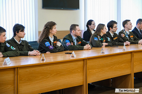 Торжественное закрытие Всероссийской патриотической акции "Снежный десант" 