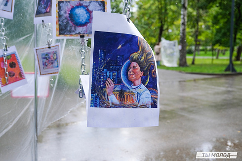 Фестиваль современного городского искусства "АРТ-ФАБРИКА" 