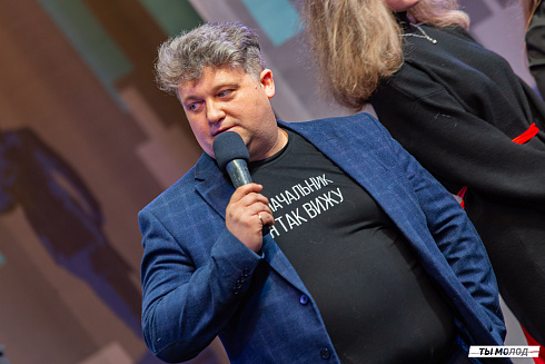 Отборочный фестиваль лиги "КВН-Сибирь-НЭКСТ"