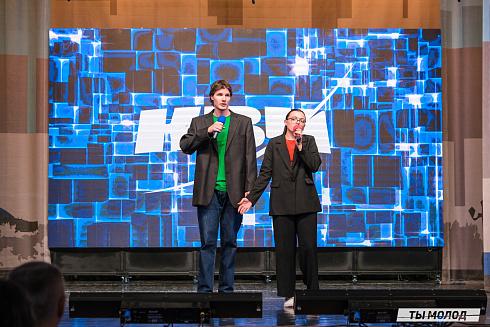 Второй полуфинал лиги "КВН-Сибирь-НЭКСТ"