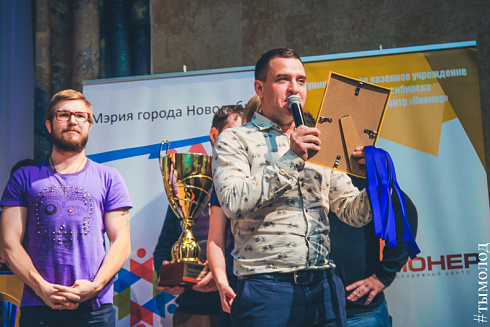 Финал Открытой лиги КВН